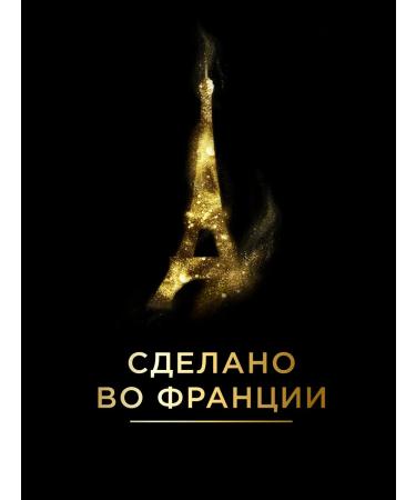 L'OR Lungo estremo nespresso capsules for coffee machine 100 pcs - Buy Online on GoSupps.com