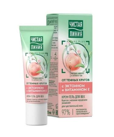 Clean line Cream-gel eyelids and skin around the eyes are moisturizing 20 ml