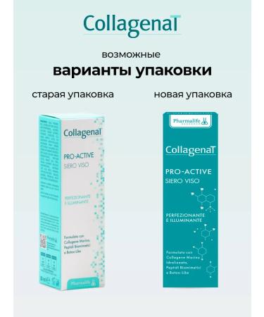 CollagenaT Serum facial lifting Pro-CTIVE 30 ml - Buy Online on GoSupps.com