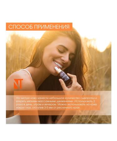 sesderma C-VIT Liposomal Serum - Liposomal serum with vitamin C 30 ml - Buy Online on GoSupps.com