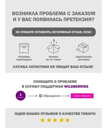 ASPERSINA Washing gel for combined Detox leather 250 ml - Buy Online on GoSupps.com