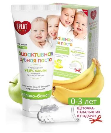 SPLAT Toothpaste Baby Apple Banan Baby Toothpaste 40ml