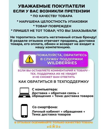 Organix Preventive Line Renal for cats Wet food 100g*10pcs - Buy Online on GoSupps.com