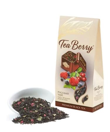 Tea Berry Black Russian tea with berries and fruits of sheet 100 g - Buy Online on GoSupps.com