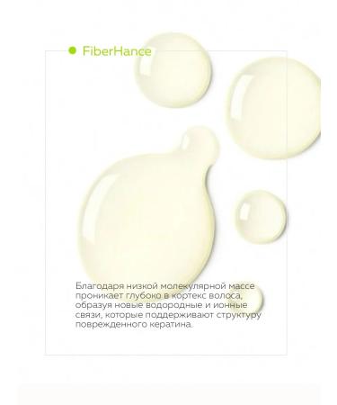 ADK cosmetics Restoring Boster L.E. for hair 30ml - Buy Online on GoSupps.com