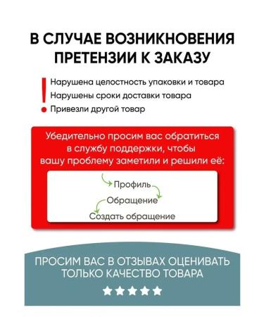 Vitex Satter for the skin around the eyes of Pharmacos Dead Sea - Buy Online on GoSupps.com