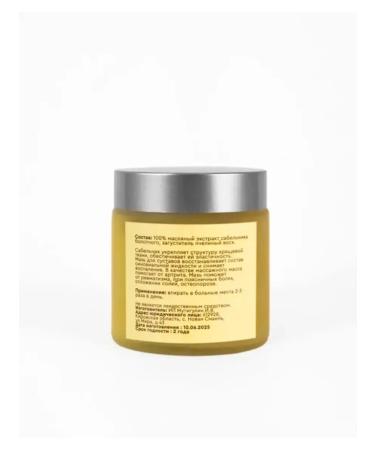 Lress for joints and ligaments with an extract of the saber - Buy Online on GoSupps.com