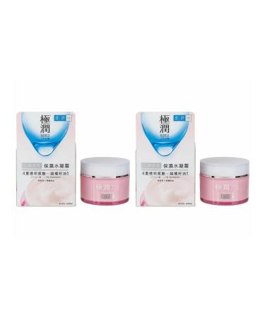 Hada Labo Face cream moisturizing and radiance with ceramides Light Cream