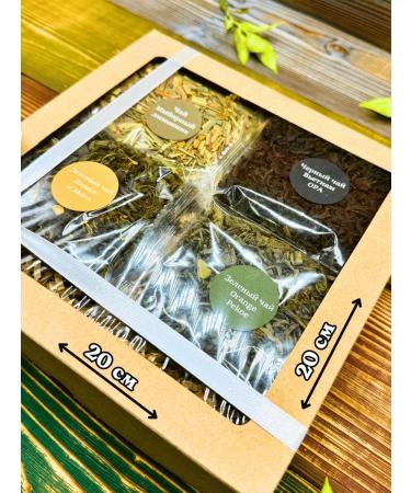 Give me some tea Gift set of tea "4 pleasures" - Buy Online on GoSupps.com