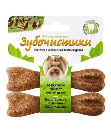 Toothpicks Chewing bone for dogs up to 10 kg chicken 36g 5pcs