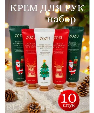 Hand cream Gift New Year's set 10 pieces
