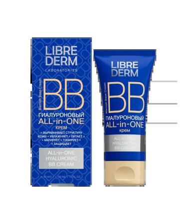 LIBREDERM Hyaluronic VB cream