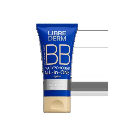 LIBREDERM Hyaluronic VB cream - Buy Online on GoSupps.com