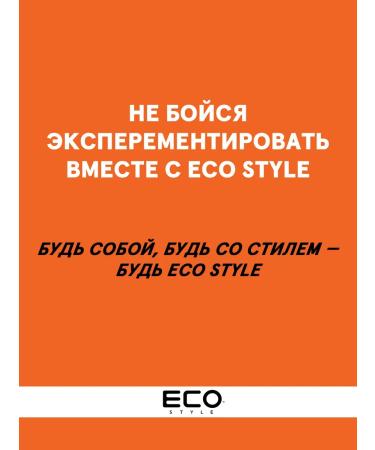 EcoStyle Eco Style gel with argan oil for styling - Buy Online on GoSupps.com