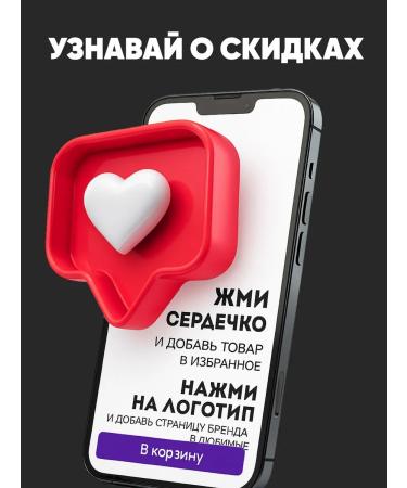 Nefertiti weight loss capsules - Buy Online on GoSupps.com