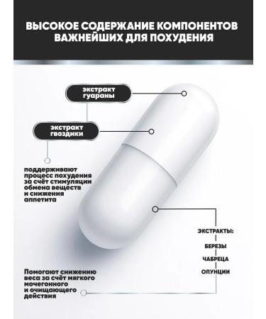 Keto Day Plus for weight loss capsule - Buy Online on GoSupps.com