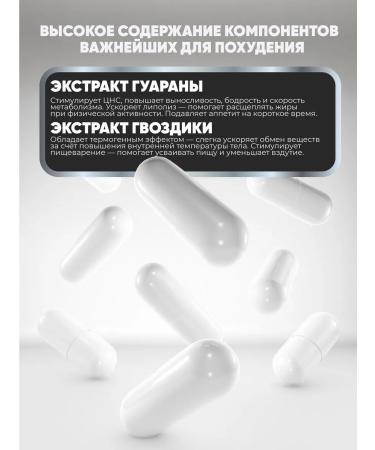 Keto Day Plus for weight loss capsule - Buy Online on GoSupps.com