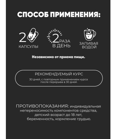 Keto Day Plus for weight loss capsule - Buy Online on GoSupps.com