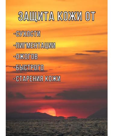 AgalineM Korean sunscreen for the face and body SPF 50 ++ - Buy Online on GoSupps.com