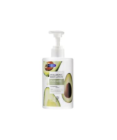 AgalineM Hyaluronic body lotion with avocado extract - Buy Online on GoSupps.com