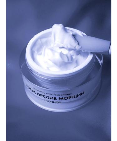 Dr Nikonov Night wrinkles cream 50 ml - Buy Online on GoSupps.com