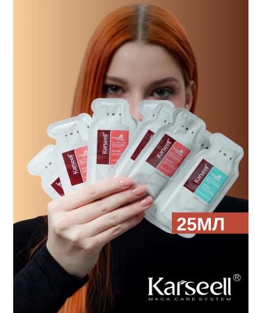 KARSEELL Karselll shampoo air conditioning and mask of 25ml 3 pcs - Buy Online on GoSupps.com