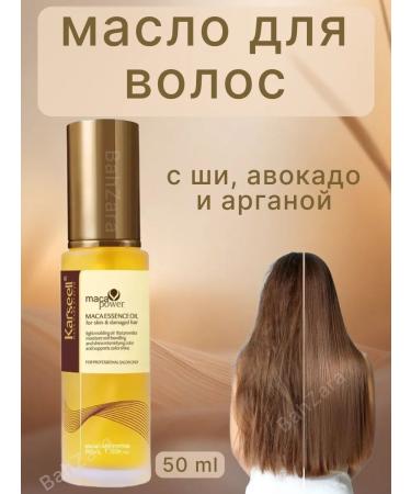 Dalil Hair oil - education and protection