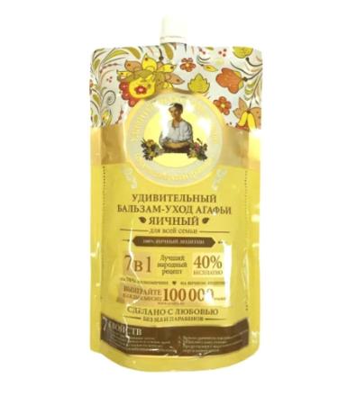 Grandma Agafia's Recipes Balm-carpet eggs 500 ml