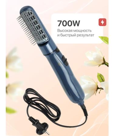 Geepas Hair Dryer Brush - Buy Online on GoSupps.com