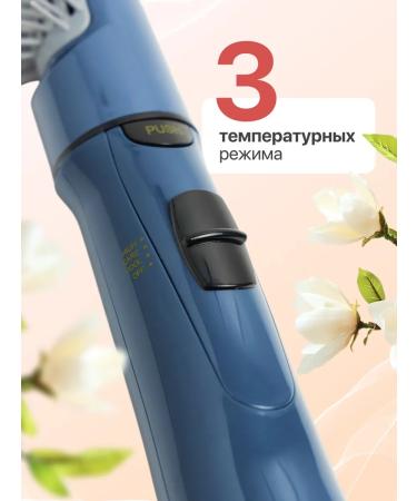 Geepas Hair Dryer Brush - Buy Online on GoSupps.com