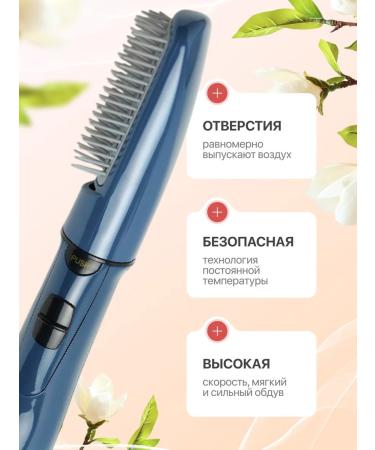 Geepas Hair Dryer Brush - Buy Online on GoSupps.com