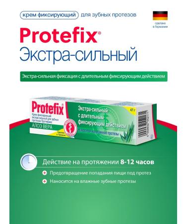 Protefix Cream for dentures of strong fixation of aloe vera - Buy Online on GoSupps.com