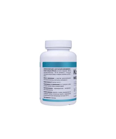 Pantyka Sea collagen with fiber and vitamin C - Buy Online on GoSupps.com