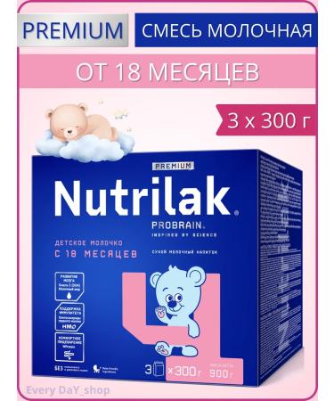 Nutrilak Children's Military Premium Milk 4. From 18 months 900 g