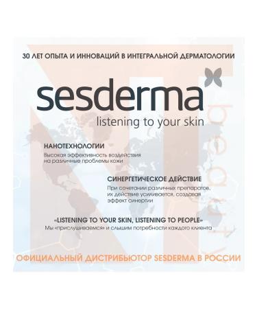 sesderma C-Vit Eye Contour Cream-cream circuit around the eyes 15 ml - Buy Online on GoSupps.com