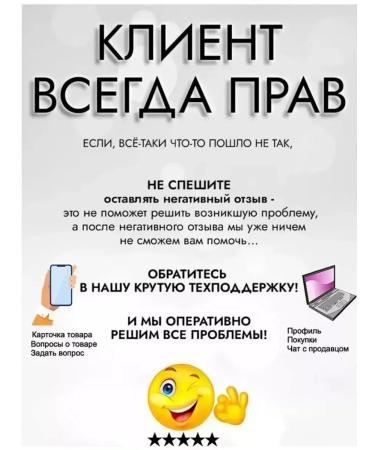 VGR Universal electric brood for comfortable care - Buy Online on GoSupps.com