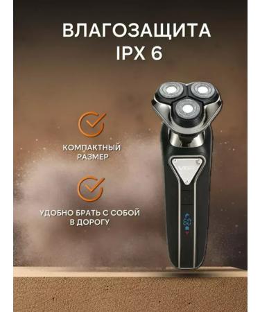 VGR Universal electric brood for comfortable care - Buy Online on GoSupps.com