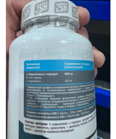 2SN L-Carnitine L-Carnitine 500MG 90 Caps fat burner - Buy Online on GoSupps.com