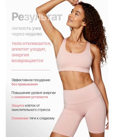 BBHERB Slimming tablets - Berberin Effective fat burner - Buy Online on GoSupps.com