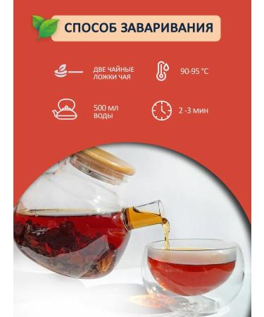 LIBERICA Tea Black Ceylon Pekoe 200g - Buy Online on GoSupps.com