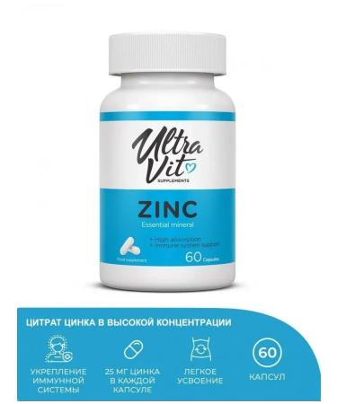 SputP Zinc Citrate ZINC 60 capsules