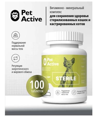 PetActive Vitamins for health steriles and castra. Kotov 100 tab