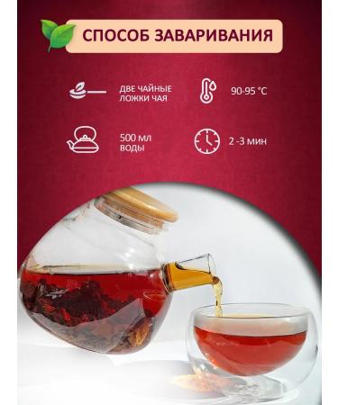 LIBERICA Tea Black Indian Assam Ora 500g - Buy Online on GoSupps.com