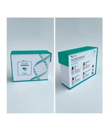 GraftBio Optimum NMN and TMG resveratrol Q10 E collagen with