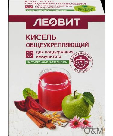 Jelly soluble leoit a general strengthening 8pcs