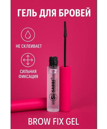 Livimi Transparent waterproof gel for fixing and laying eyebrows - Buy Online on GoSupps.com