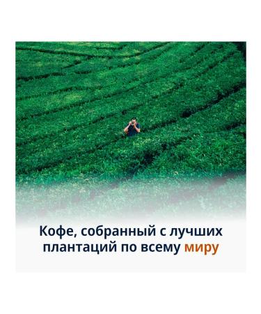 Delonghi Coffee Signature Coffee Premium Starter Pack 4x250 g - Buy Online on GoSupps.com