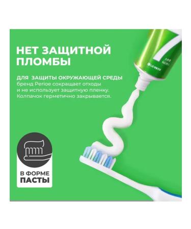 Preventive toothpaste of Korea - Buy Online on GoSupps.com