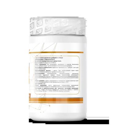 2SN Resveratrol antioxidant Resveratrol 60 Caps - Buy Online on GoSupps.com