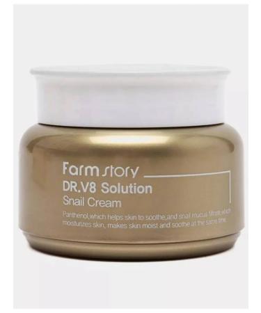 cosmetics sale Moisturizer face cream with snail mucin